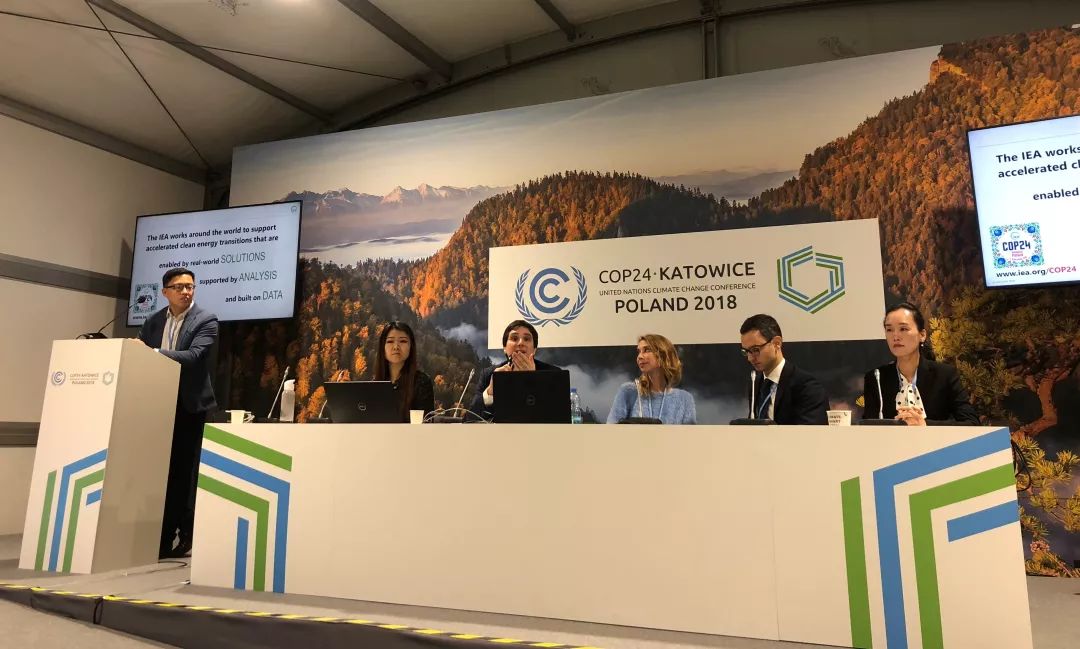 我公司成功举办联合国气候大会cop24官方边会活动