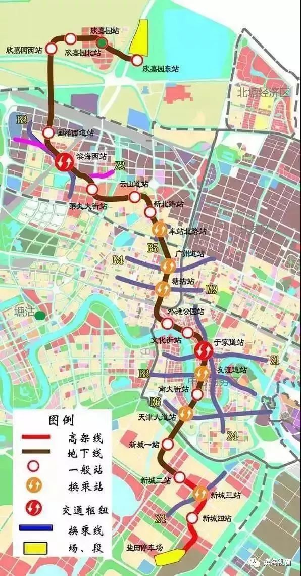 滨海新区地铁b1,z2,z4建设"两化"搬迁时间确定