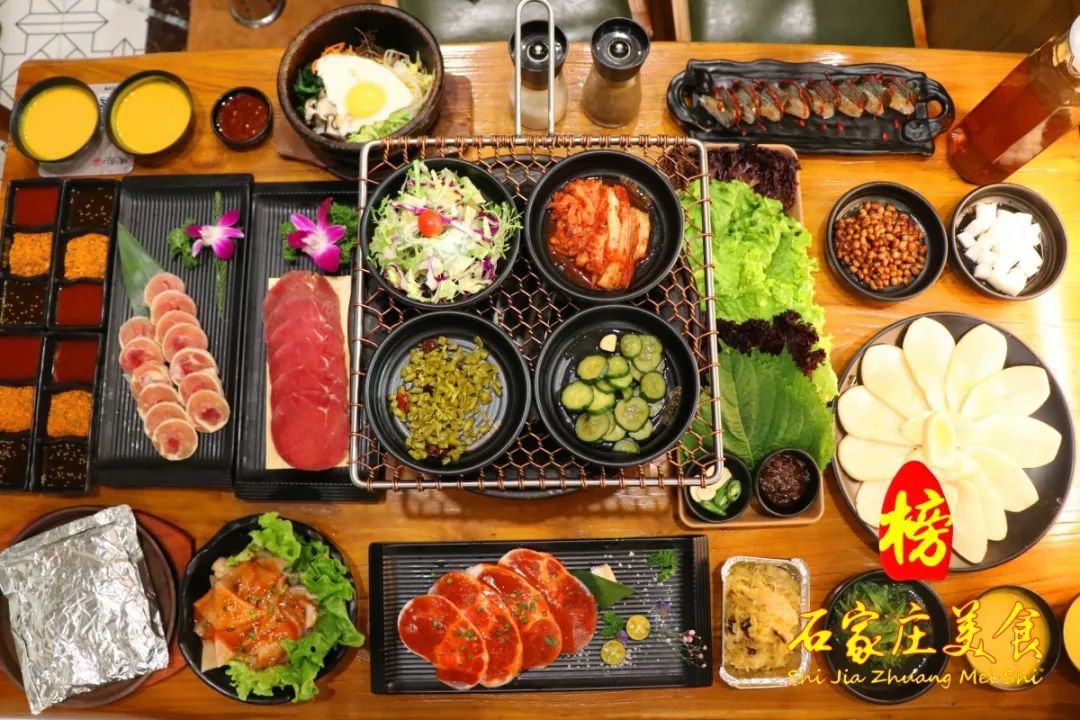 肉控私藏的韩式烤肉4.1折吃到爽!错过一次再等一年!