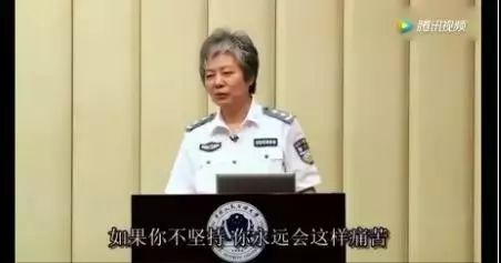 公安大学教授李玫瑾:"孩子被打了?打回去啊!