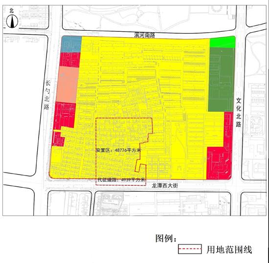 文化北路以西,滨河南路以南,龙潭西大街以北,规划总用面积约53715