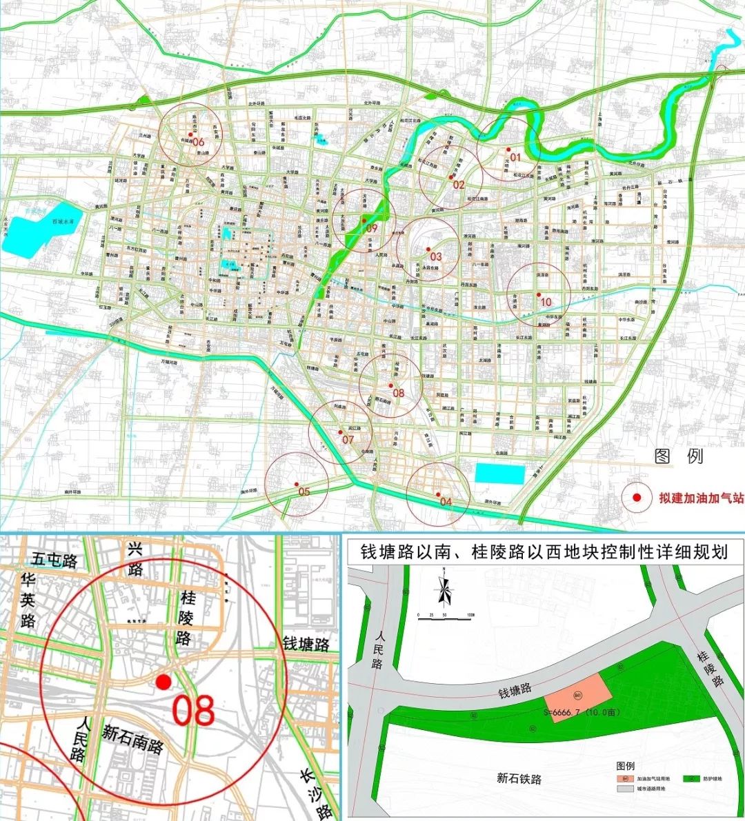 综合自菏泽市规划局网站您会喜欢:返回搜狐,查看更多