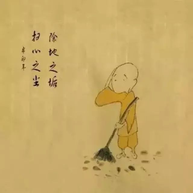 简单的8个字概括了一辈子