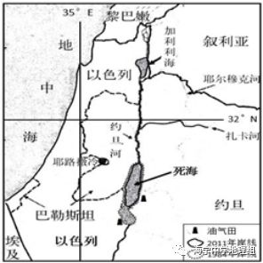 【趣味地理】海平面以下的著名地区