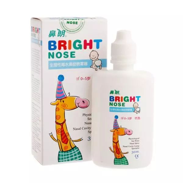 家長必學的「洗鼻大法」！緩解孩子鼻塞流鼻涕 | 育兒護理 健康 第3張