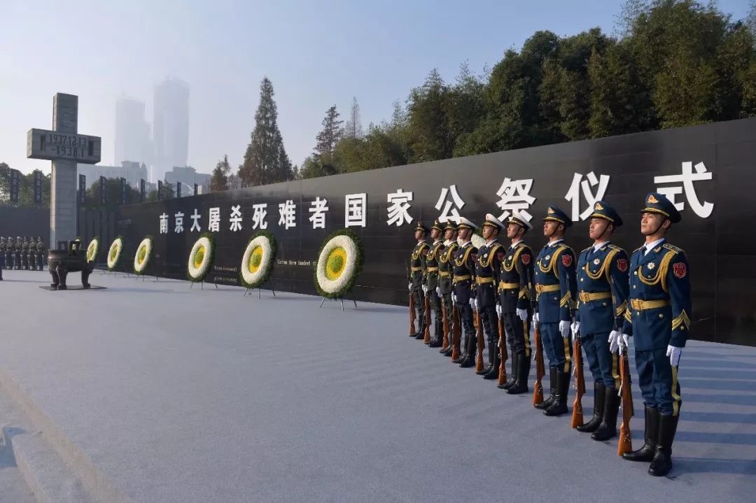 12月13日上午,南京大屠杀死难者国家公祭仪式现场.