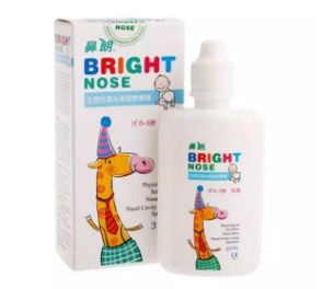 家長必學的「洗鼻大法」！緩解孩子鼻塞流鼻涕 | 育兒護理 健康 第5張