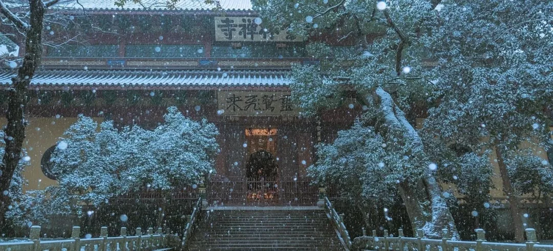 灵隐寺雪景微博-唫风