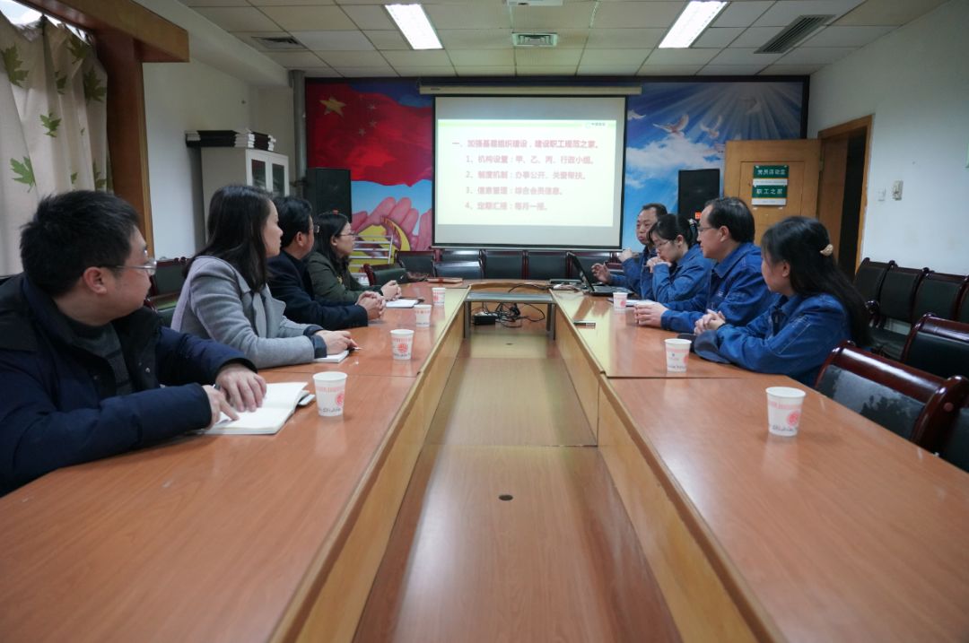 工会要闻丨胡凤海到遵义卷烟厂调研