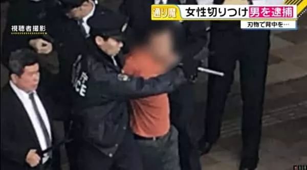 在日華人注意了！日本變態推特發布東京站殺人遊戲預告！尤其是針對女人！ 遊戲 第15張