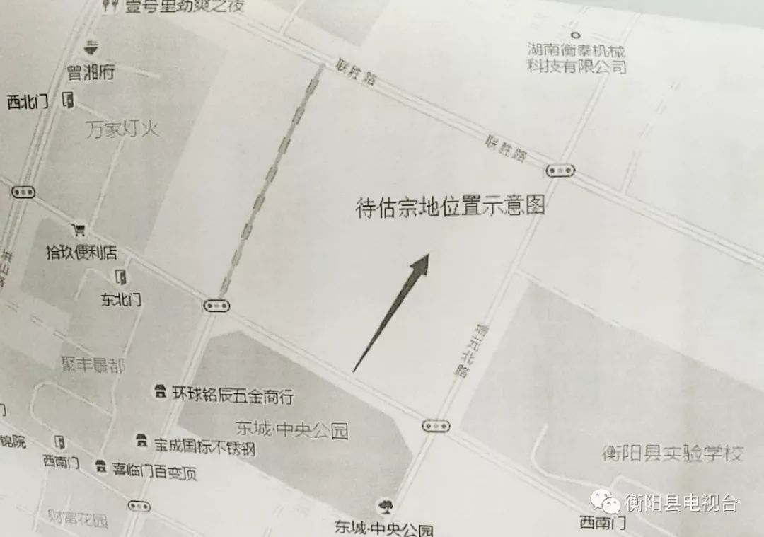 西渡镇这一国有建设用地使用权挂牌出让,速围观!