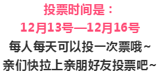 2018年度關鍵字……佛山人紮心瞭……