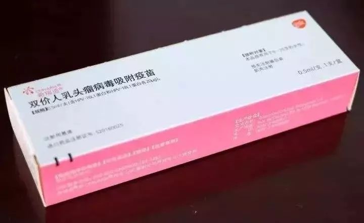 乙肝疫苗如何接种?广东省