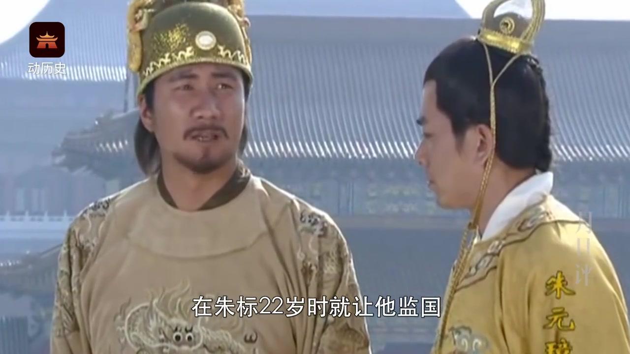 朱元璋为什么将皇位传给孙子？