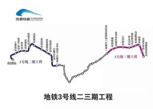 双流有多少人口_成都双流机场图片