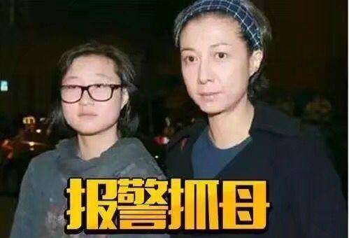 成龍女兒吳卓林再次驚動香港警方，曾因與吳綺莉鬧矛盾三次報警