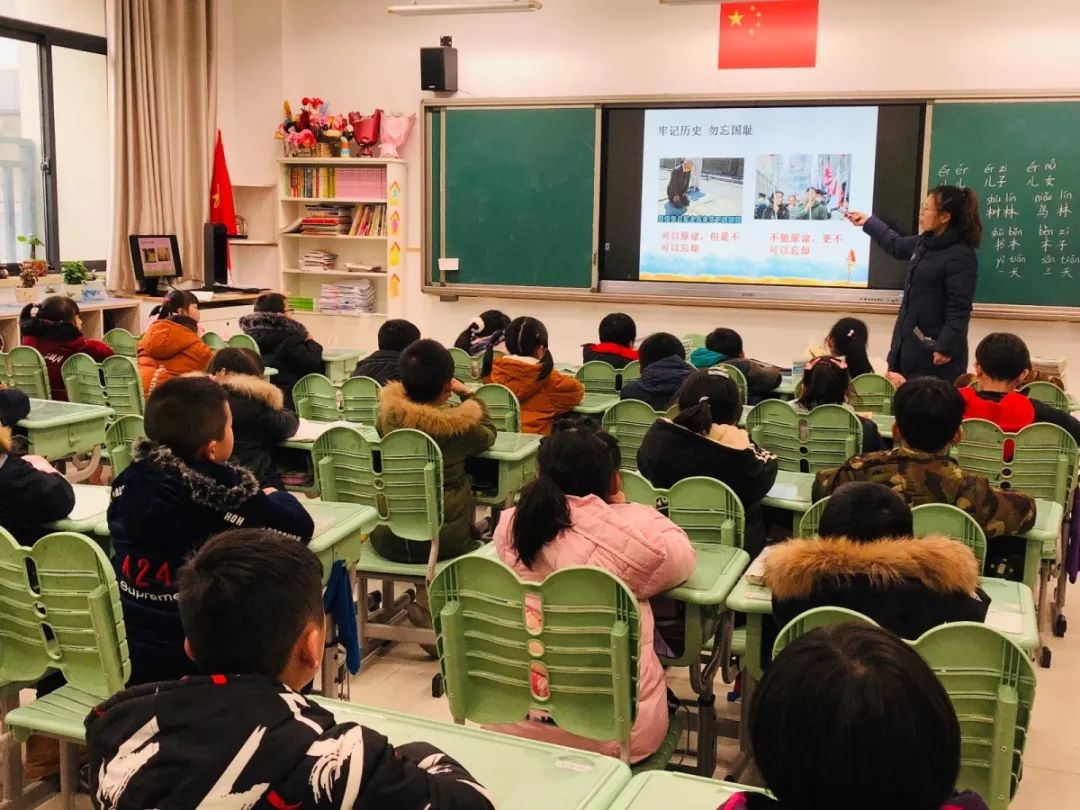 游府西街小学溧水分校