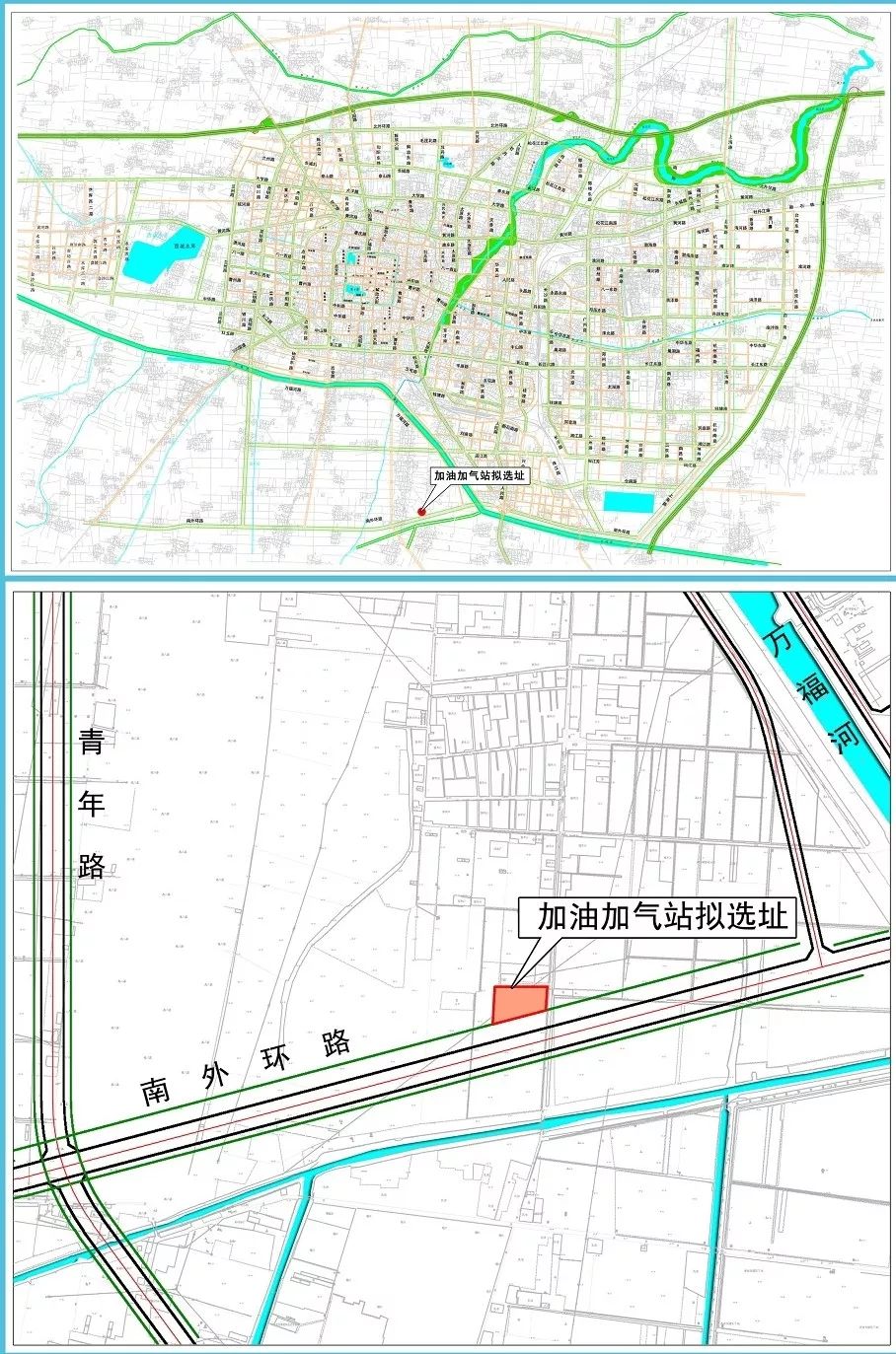 菏泽城区这9个地块拟建加油加气站,规划选址位置公布!