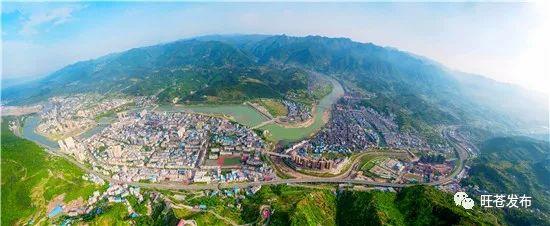 摄)图为20世纪80年代初的旺苍县城全景(图片来源于网络)回望40年,一代
