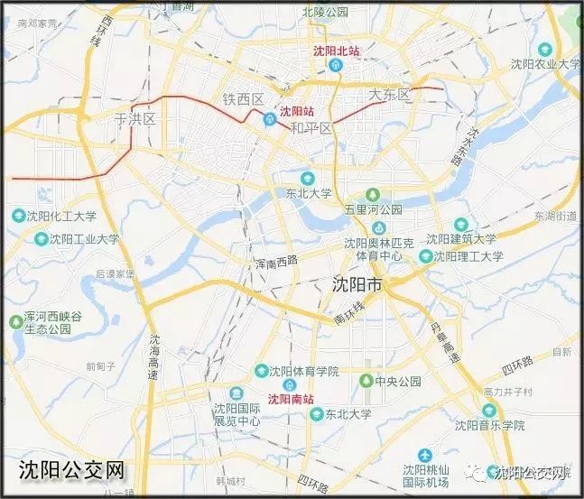 沈阳站?苏家屯?铁路大调图,真要去南站坐车吗?