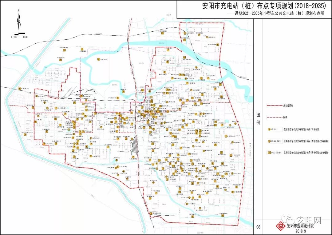 安阳未来将规划00多个充电桩!