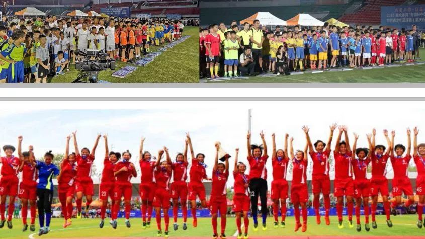 赛事 | 2019 踢遍重庆 青少年足球冬季邀请赛火