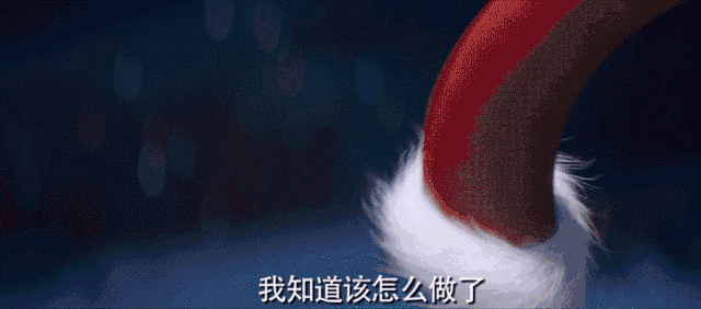 【耀上映】《绿毛怪格冰球突破林奇》照明娱乐最新作品“偷走圣诞·不贱不散”！(图6)