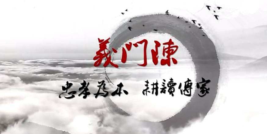 刘姓人口_霸气刘姓 总人口8000万 创立8个王朝 出了66位皇帝(2)