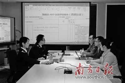 深圳海关招聘_2019深圳辅警第四批面试时间安排 附面试名单汇总(2)