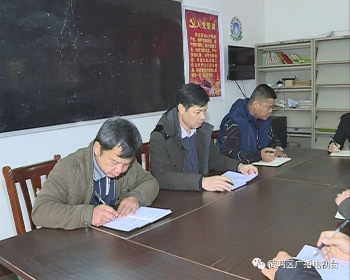 潘庆标:撸起袖子加油干 建设美丽富裕平等村