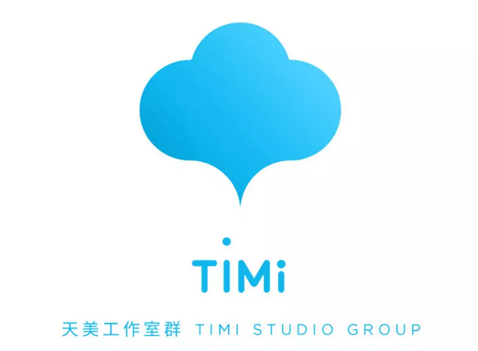 腾讯timi更换新logo云朵成为了吉祥物