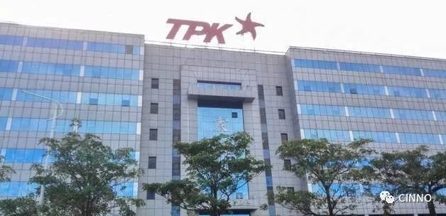 TPK奈米銀觸控傳拿下LG大單，總經理江懷海離職 生活 第1張