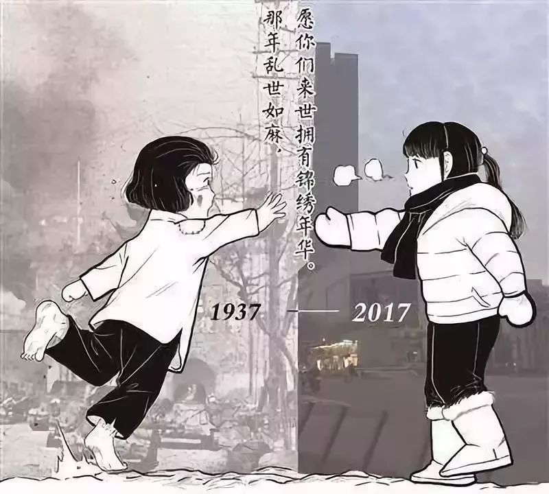 "那个穿越时空牵手的女孩, 朱彦去年接受记者采访时曾说,"无论南京大