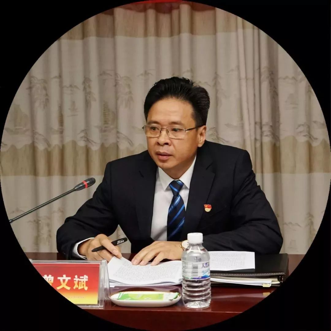 述职报告会上,段党委书记曾文斌组织参会人员学习传达了集团公司党建