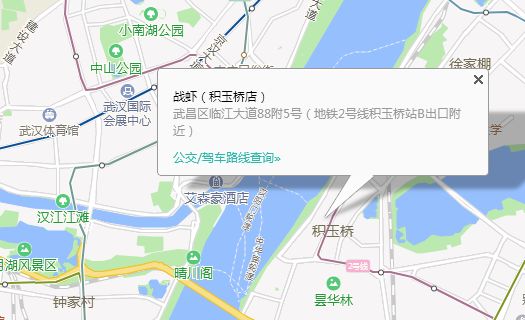 积玉桥人口_积玉桥c片规划户型图(2)