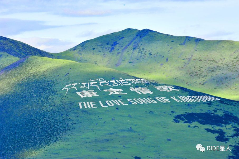 跑马溜溜的山上,一朵溜溜的云哟