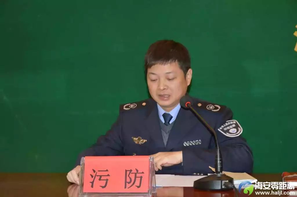 杨育振通报水,气,土相关污染防治要求柯光明通报中央环保督察回头看