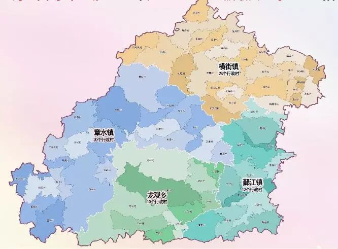 分水常住人口_常住人口登记卡(2)