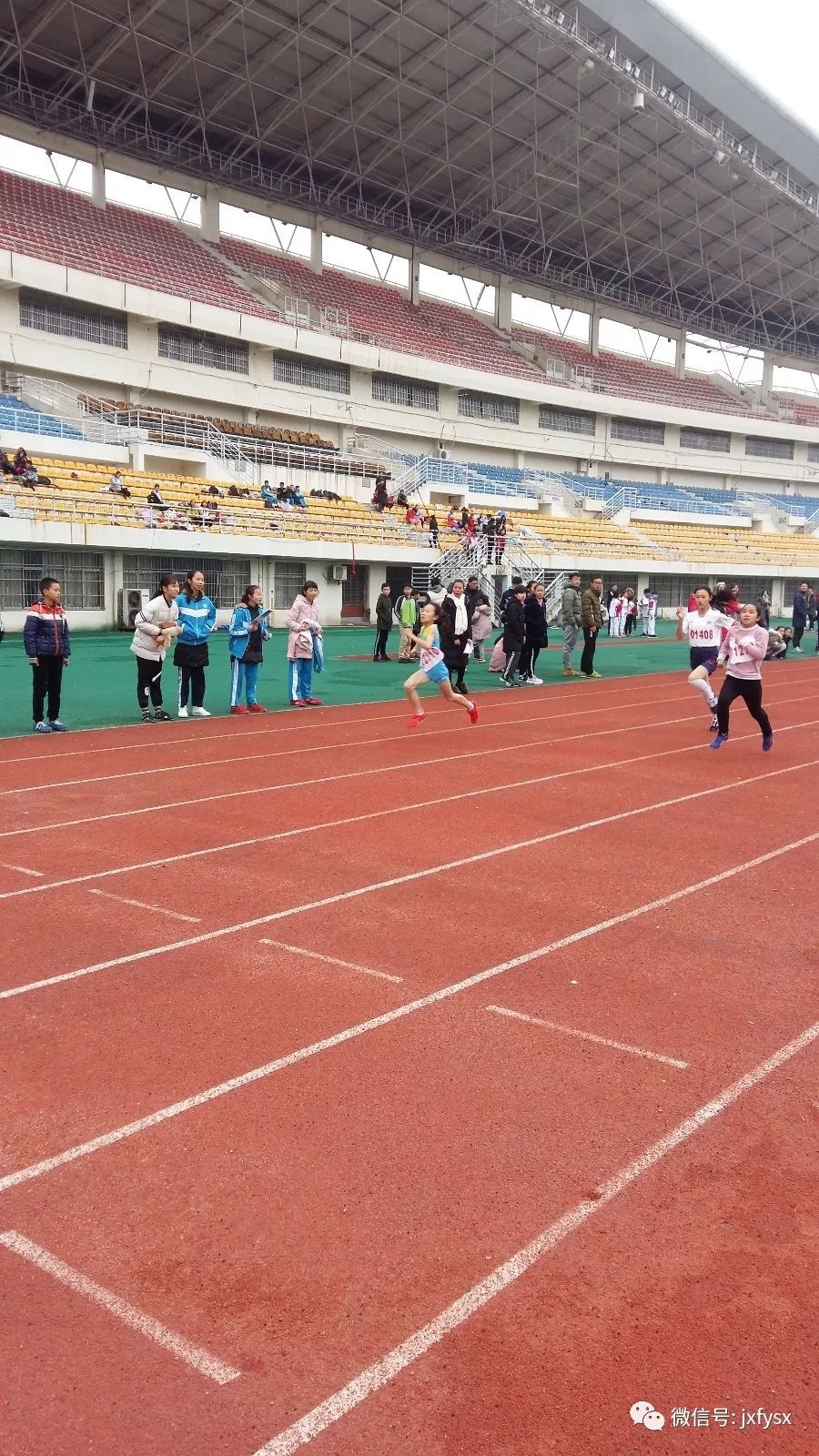 分宜三小喜获新余市小学田径运动会第一名!