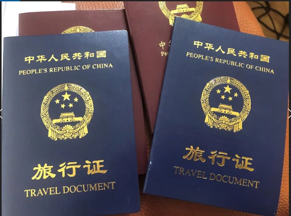 拥有日本和中国双重国籍的人怎么办理赴日签证