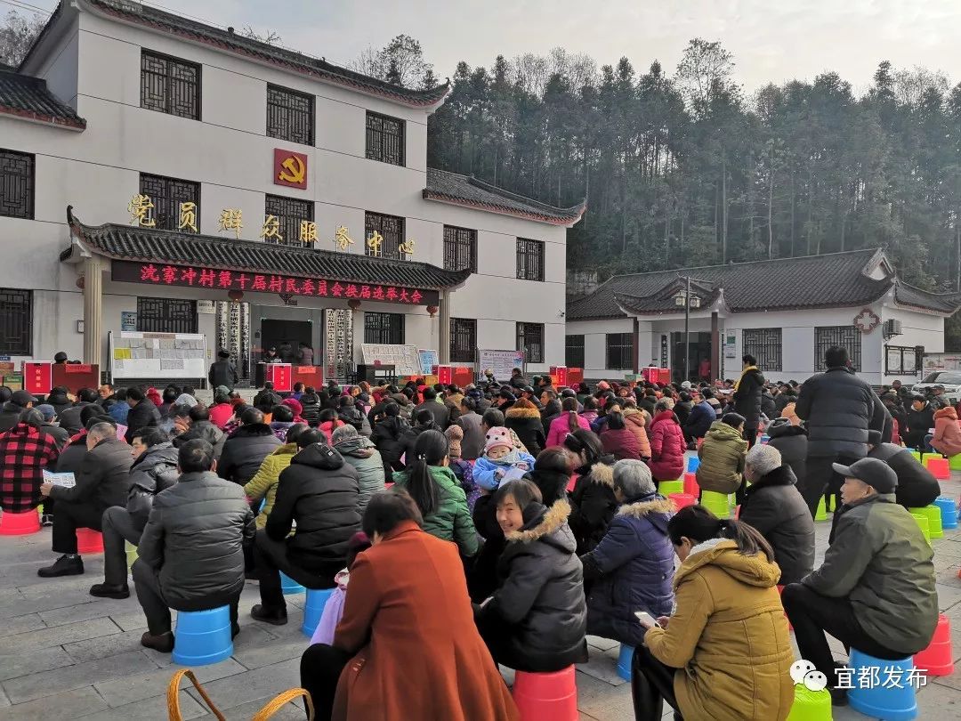 选出"当家人 迈向"小康路!_岗村