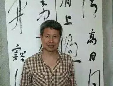 中国石油书法家协会理事.  河北省书法家协会创作委员会委员.