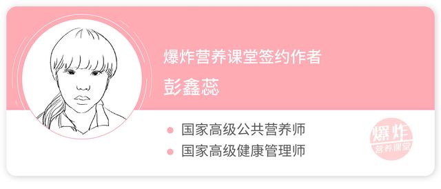 營養師提醒：有乳腺增生的女生，少吃2種食物，多喝1種常見水 健康 第6張