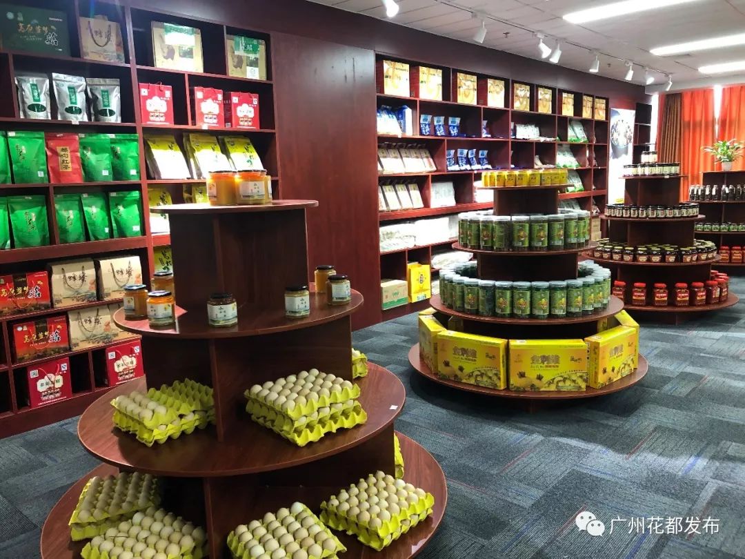 【黔货出山】蜂蜜,葛根,刺梨干……贵州90区县的绿色农产品花都就有!