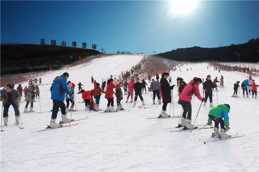 山滑雪场原(佛趾山滑雪场)是河北省南部最大的滑雪场,位于邯郸市涉县