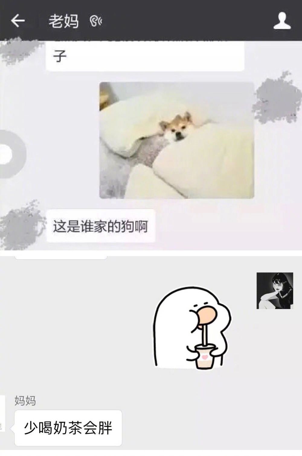 猜成语 哈哈哈是什么成语_猜成语了哈哈哈(3)