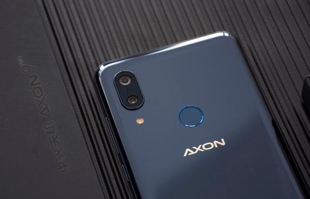 一部性能沉穩精致的手機，中興天機Axon9 Pro 生活 第5張