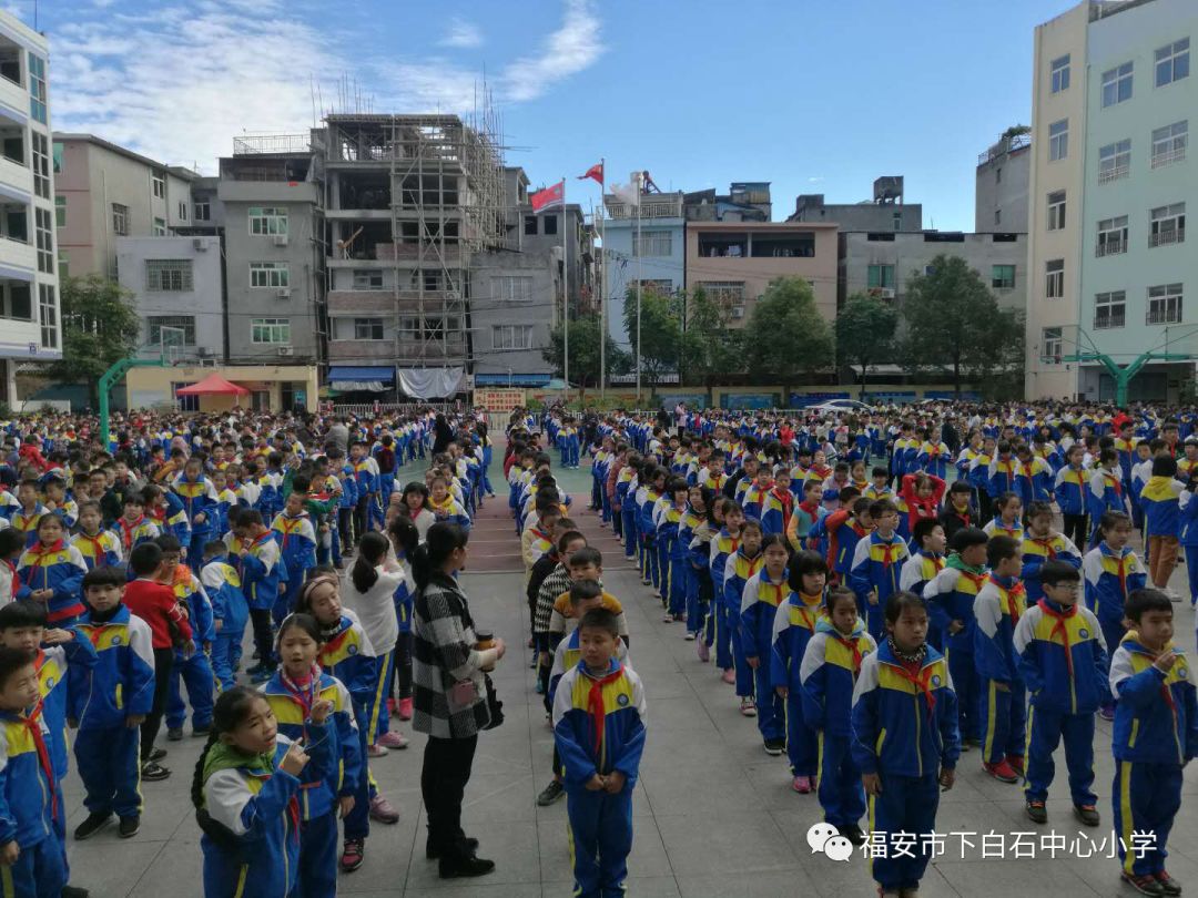 新时代文明实践活动细节关乎生命安全文明出行下白石中心小学交通安全