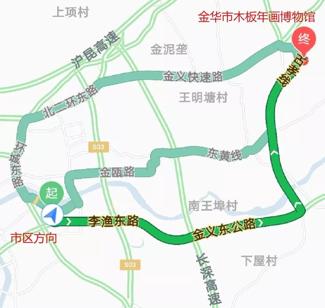 地址:金华市金东区塘雅镇 公交:521路,524路到塘雅镇下车步行即到