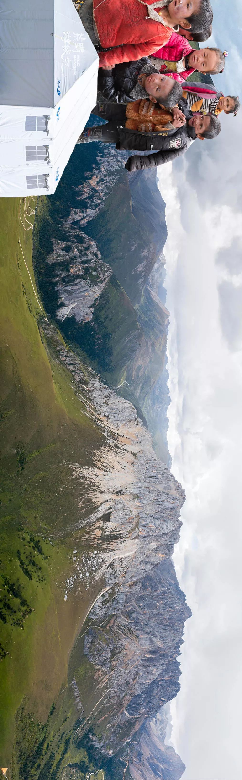 一张超长图带你看尽格聂南线美景_越野